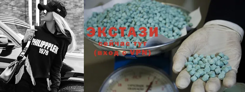 где продают наркотики  Ужур  Ecstasy 99% 